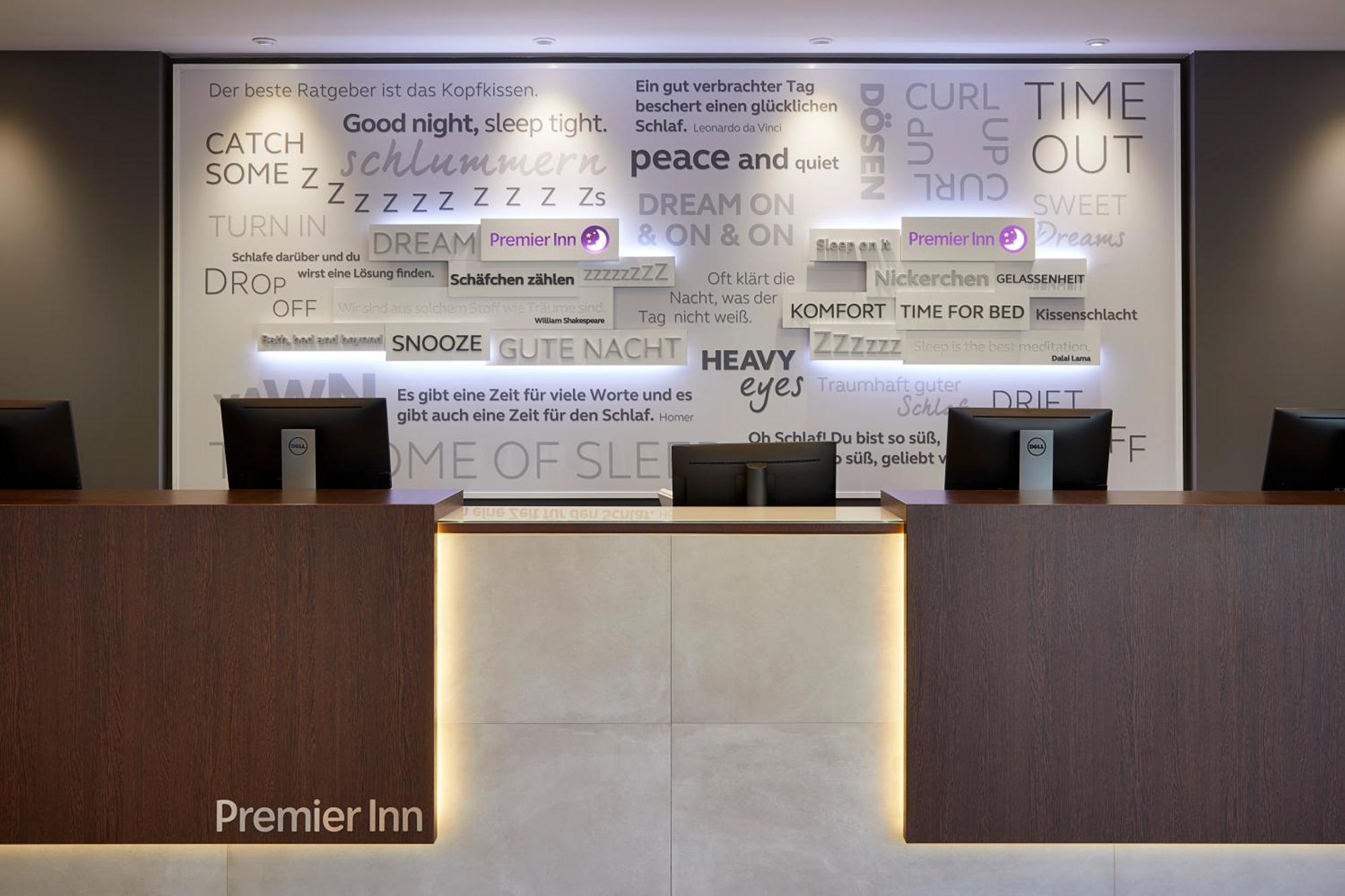 Premier Inn Hamburg City Zentrum Εξωτερικό φωτογραφία